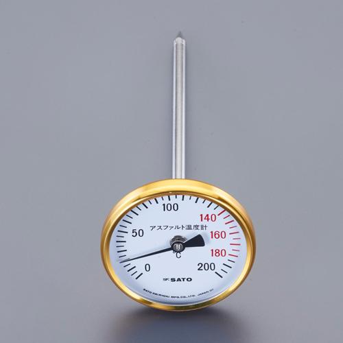 エスコ(ESCO) アスファルト温度計 200x80mm EA728GK-41