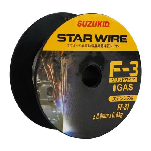 ESCO ソリッドステンレスワイヤー φ0.8粍/0.5kg EA315SH-51