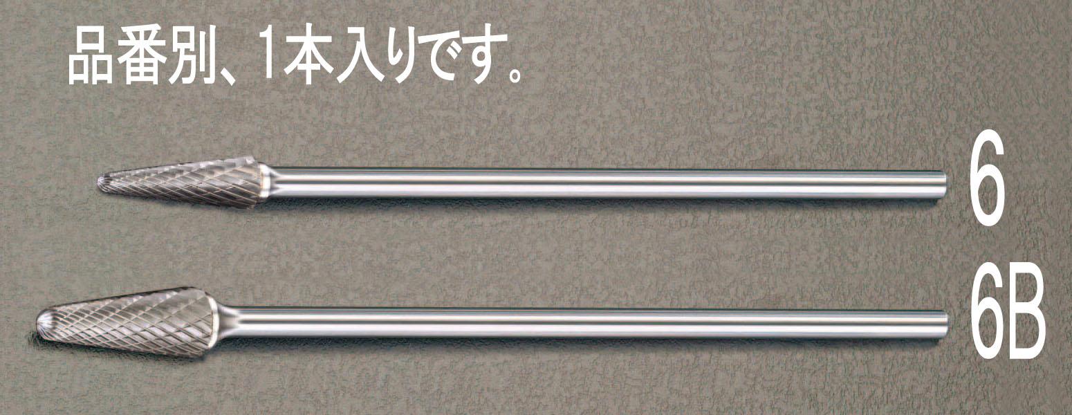 エスコ 12x30x180粍/6粍軸超硬切断機 EA819JL-6B