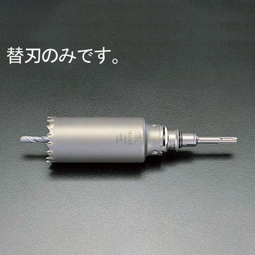 エスコ 45粍振りまわす用中核グループ替刃 EA820AB-45