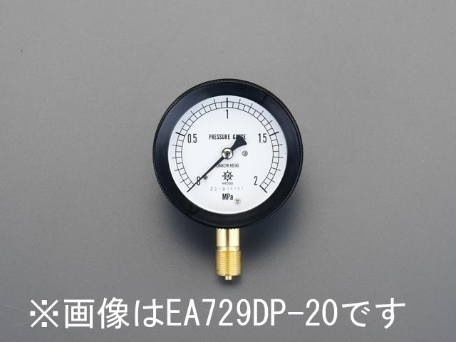 エスコ G3/8”/100mm/0-2.0MPa密閉型圧力計 EA729DR-20