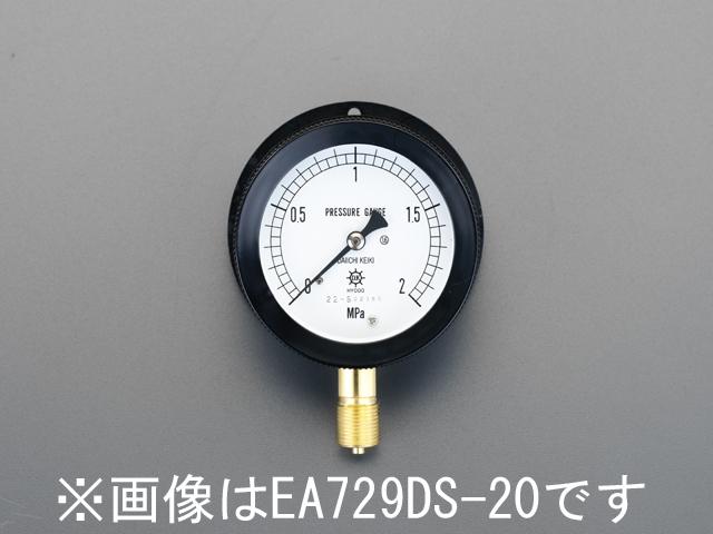 エスコ(ESCO) G 3/8\