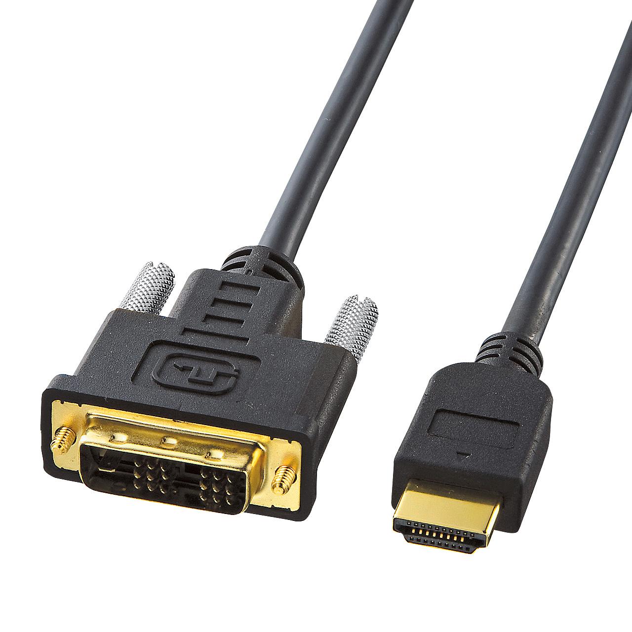 エスコ (Esco) HDMI-DVIケーブル 3.0m EA940PM-143