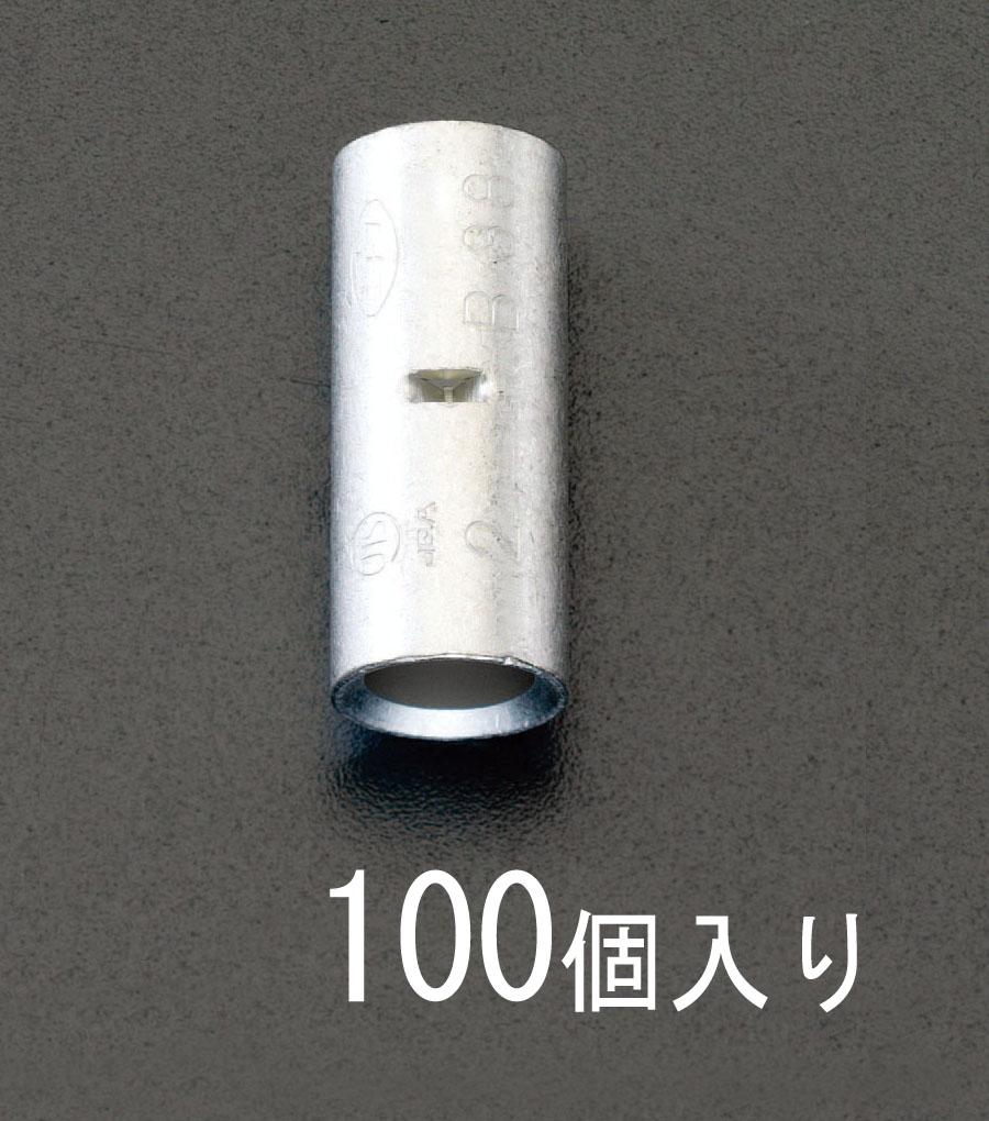 14粍2 [B型]裸圧着捩り(100個)
