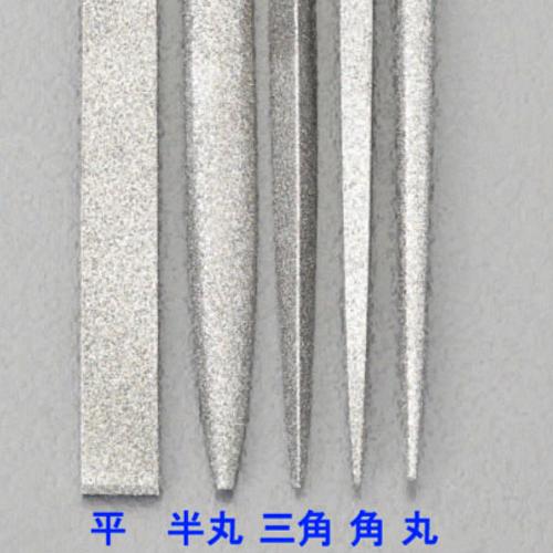 185mm/#150 ダイヤモンドやすり(半丸) EA826SC-5B