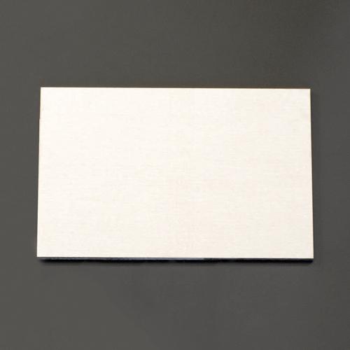 600x200x10.0mm アルミ板 EA441VC-103
