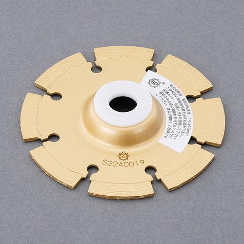 エスコ ダイヤモンドカッター オフセット型 105x2.2mm EA843RC-105A