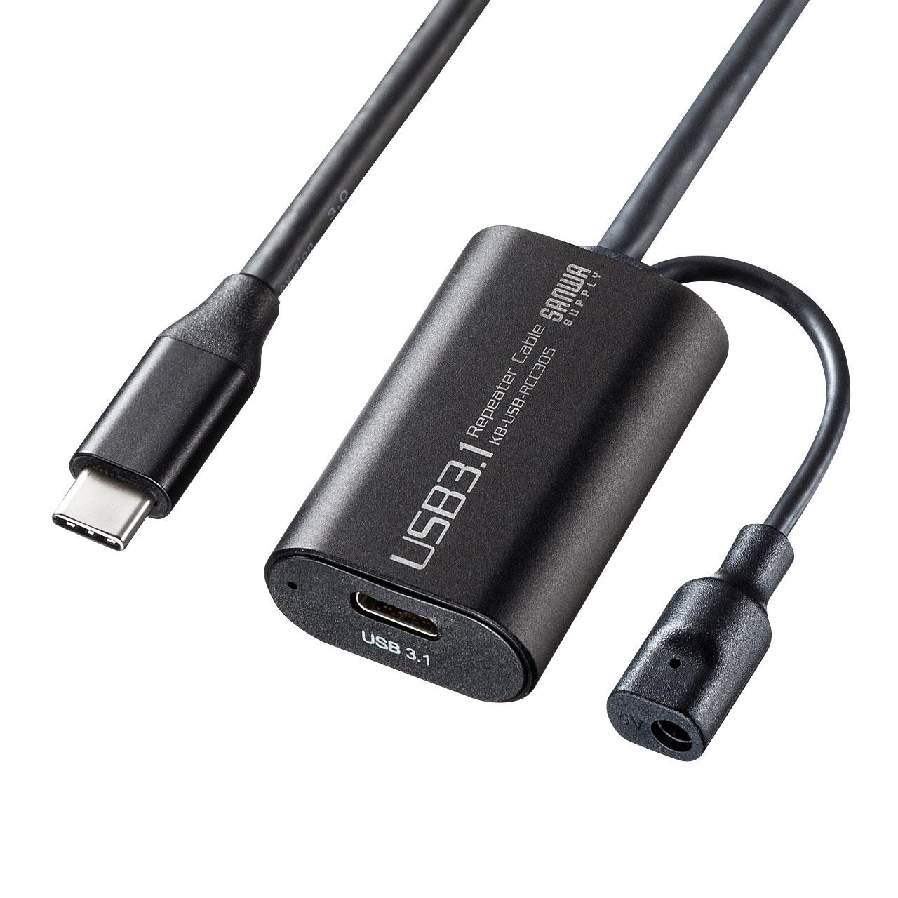 エスコ(Esco) 5m アクティブリピーターケーブル(USB3.0 TypeC-C) EA764AF-21