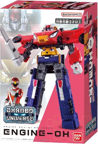 炎神戦隊ヒーローシリーズ ゴーオンジャー 5体セット 楽天市場】DXROBO UNIVERSE エンジンオー スーパー戦隊シリーズ