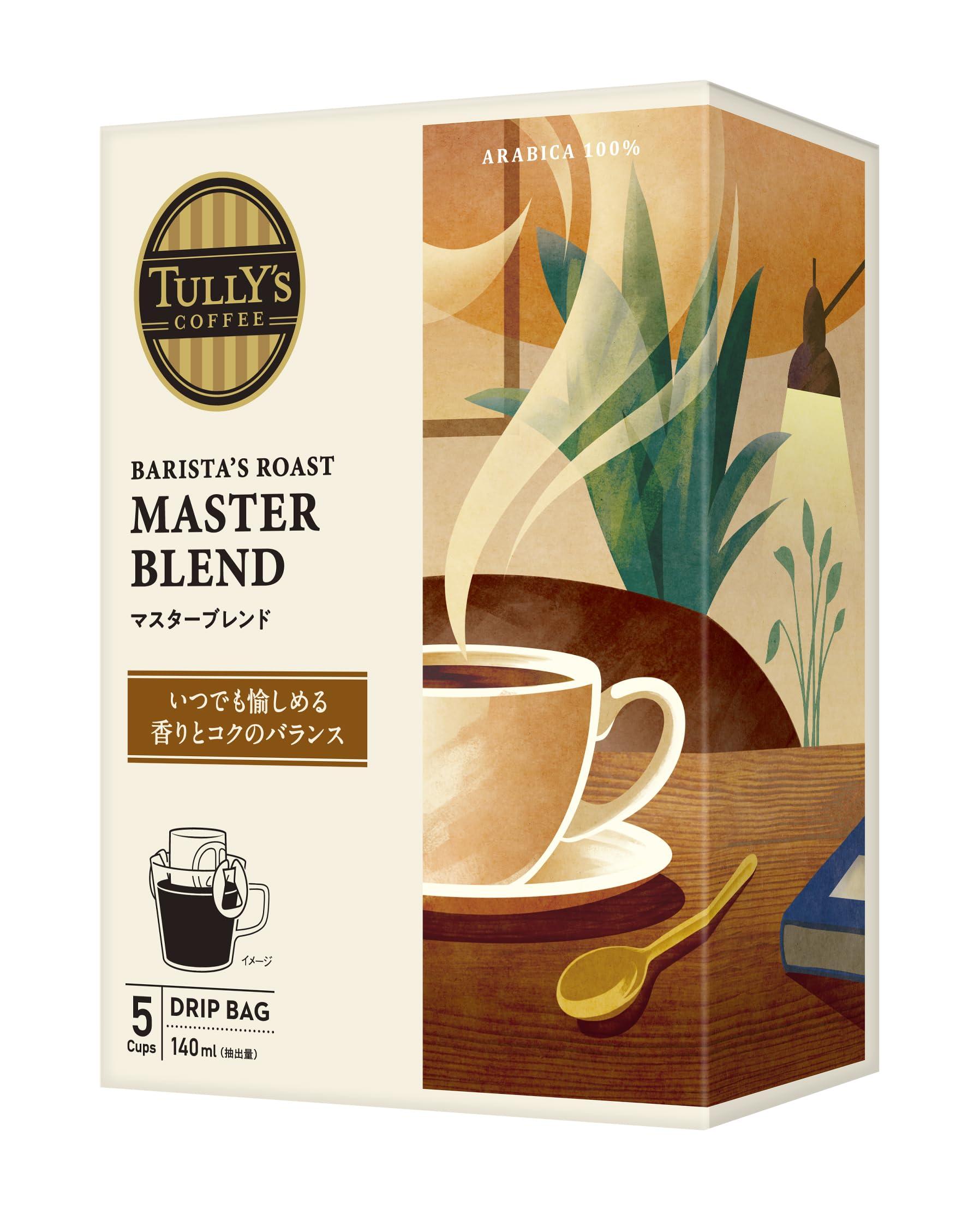 楽天市場】タリーズコーヒー ストラップ ロゴ : amax 楽天市場店