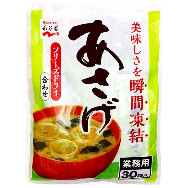 あさげ 生みそタイプみそ汁 あさげ 徳用10食入｜商品情報｜味ひとすじ 永谷園