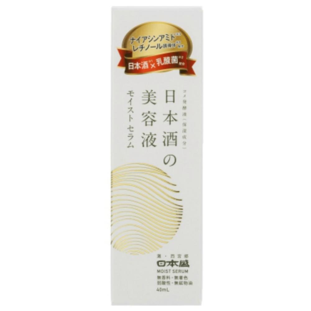 新品未使用‼️mymemine プラセンタ　プロテオグリカン Amazon | コスメプロ プロテオグリカン原液 105mL | 化粧品原料