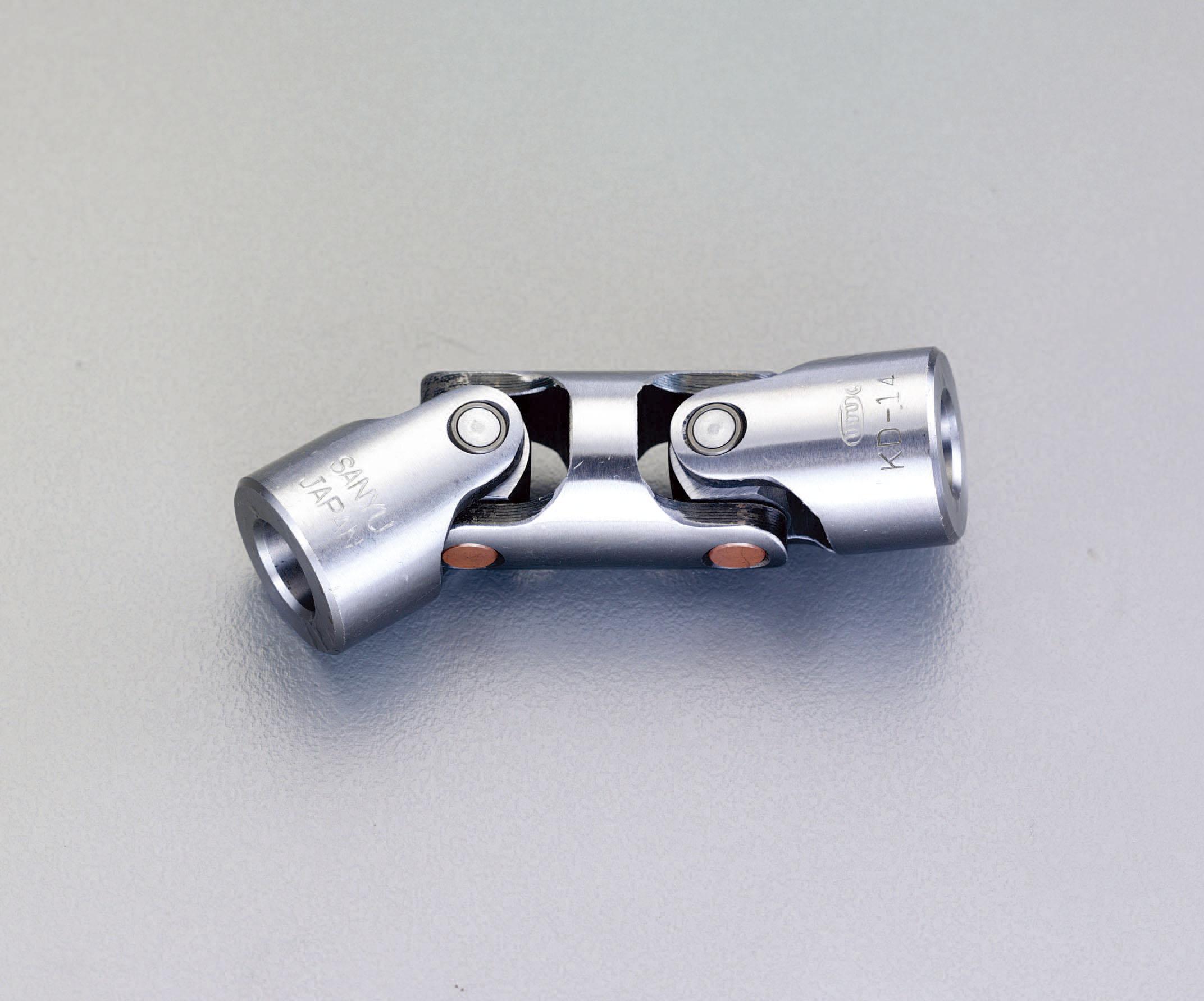 20粍 ユニバーサルダブルジョイント