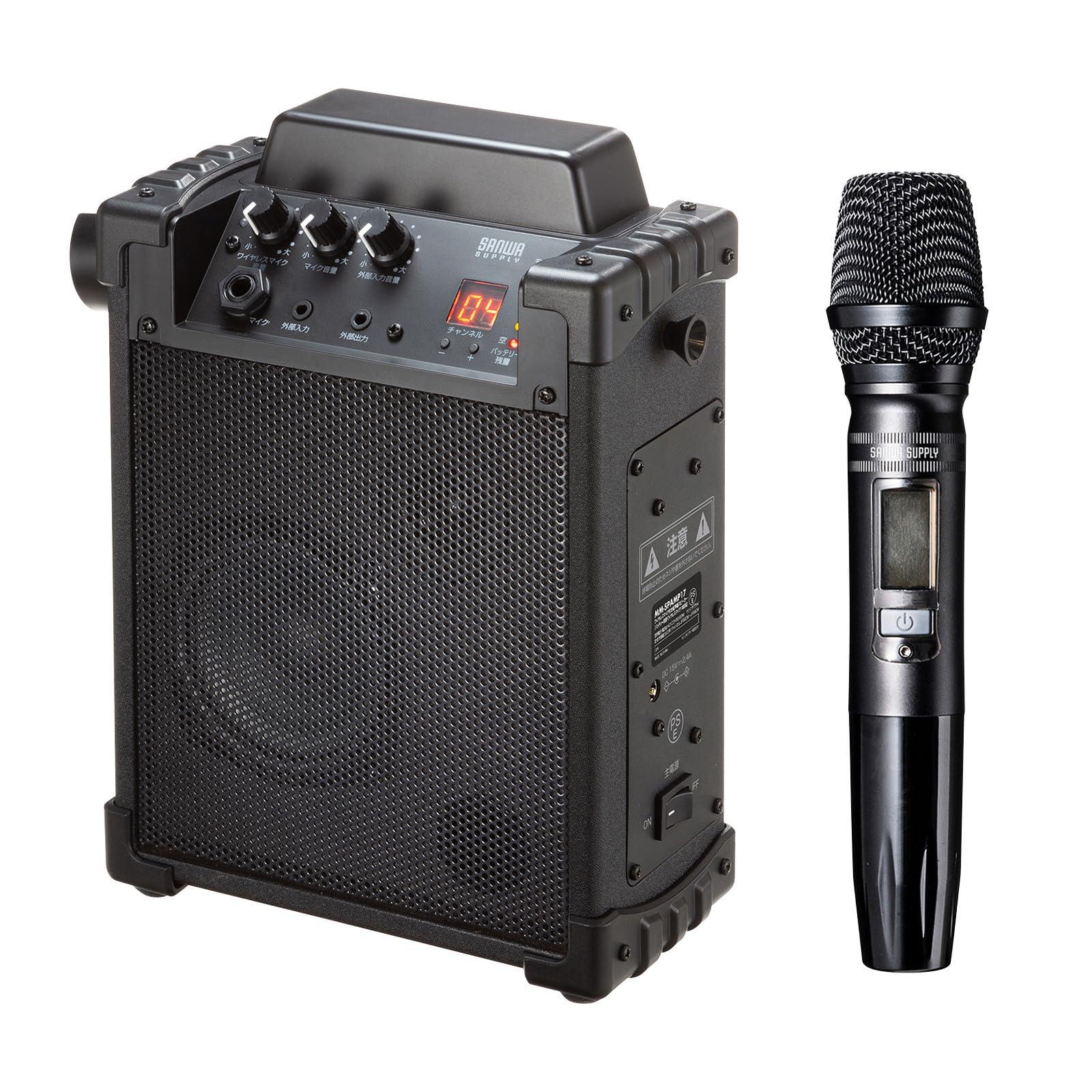 サンワサプライ ワイヤレスマイク付き拡声器スピーカー(バッテリー内蔵・ワイヤレスマイク1本対応) MM-SPAMP17|ポッチ