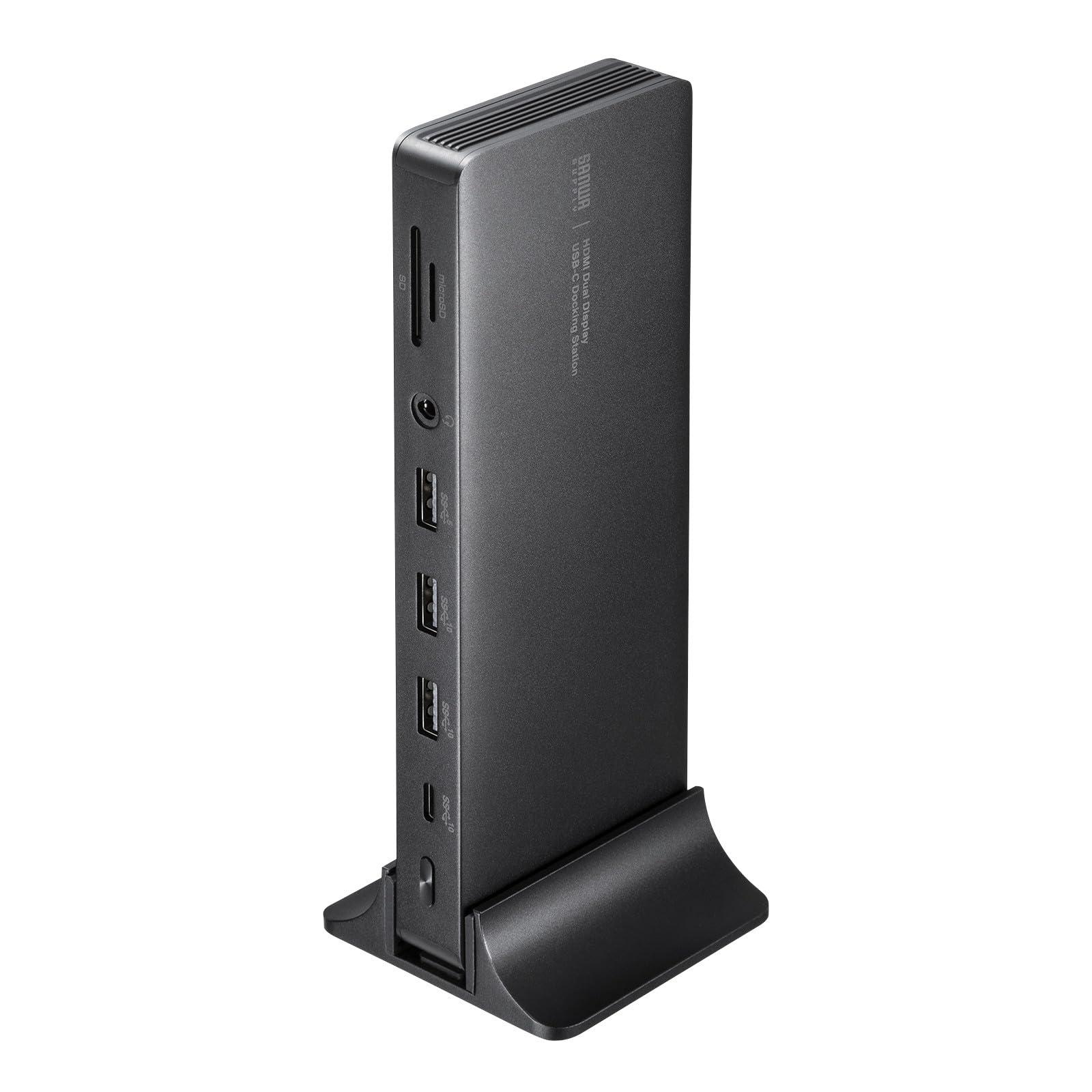 サンワサプライ ドッキングステーション(4K・HDMI&times;2画面出力・ACアダプタ付) USB-CVDK16｜ポッチ
