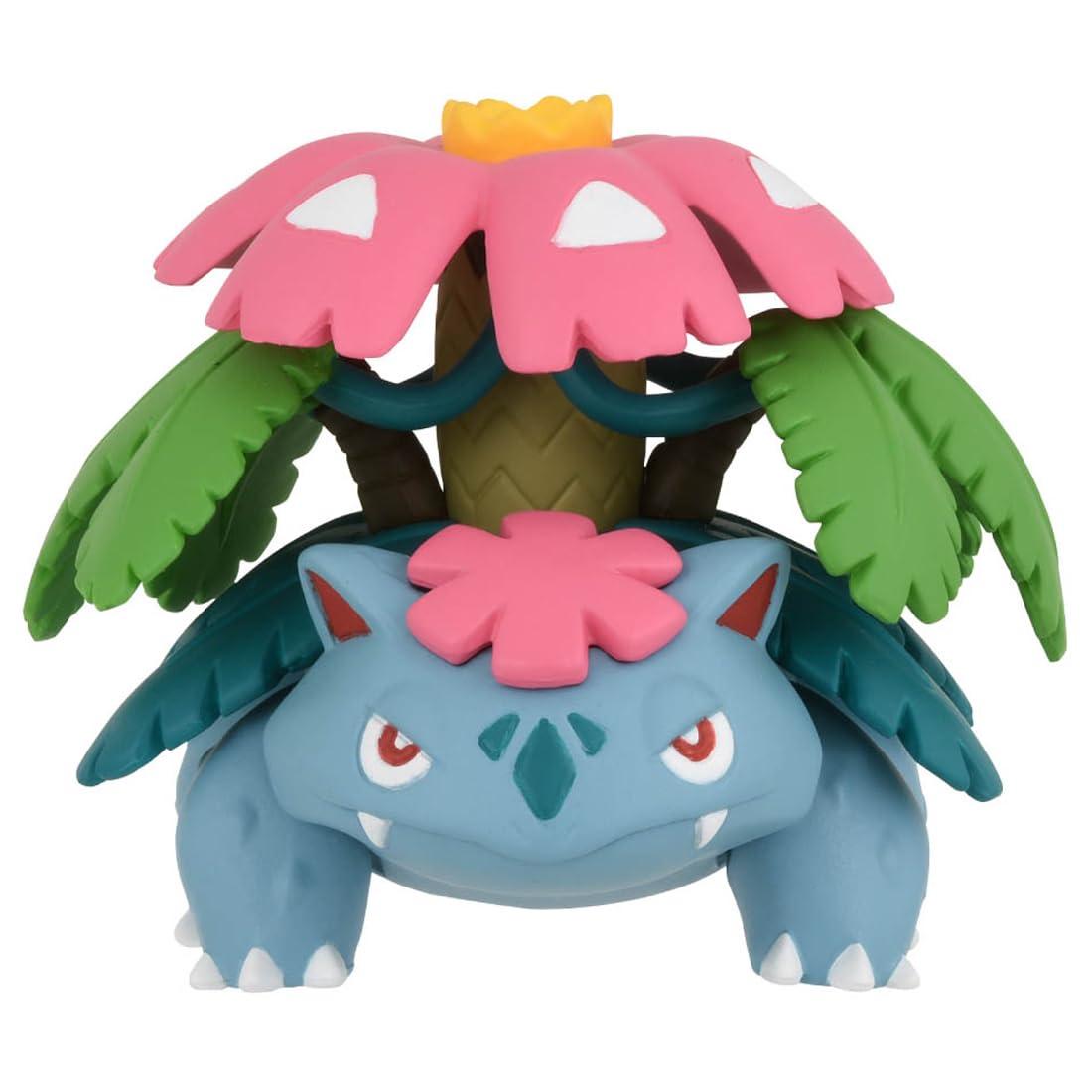 楽天市場】figma ポケットモンスター キバナ : 四季の宝箱