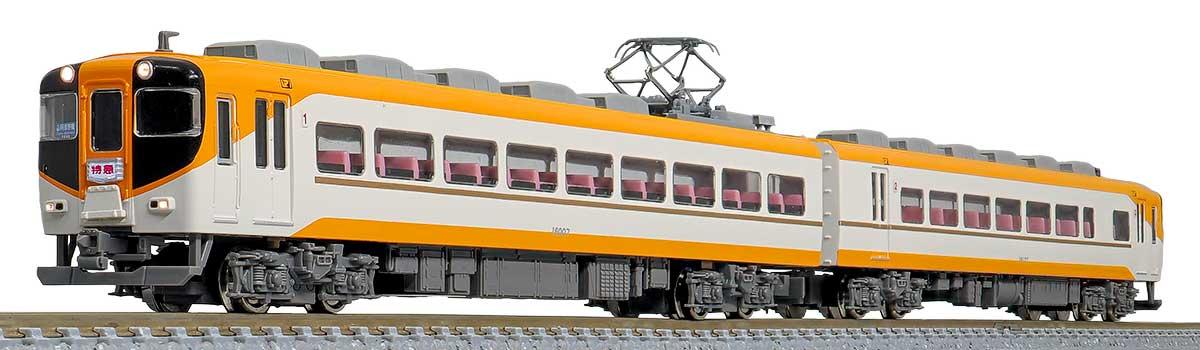グリーンマックス Nゲージ 近鉄16000系 新塗装 2両編成セット 動力付き 31923 鉄道模型 電車