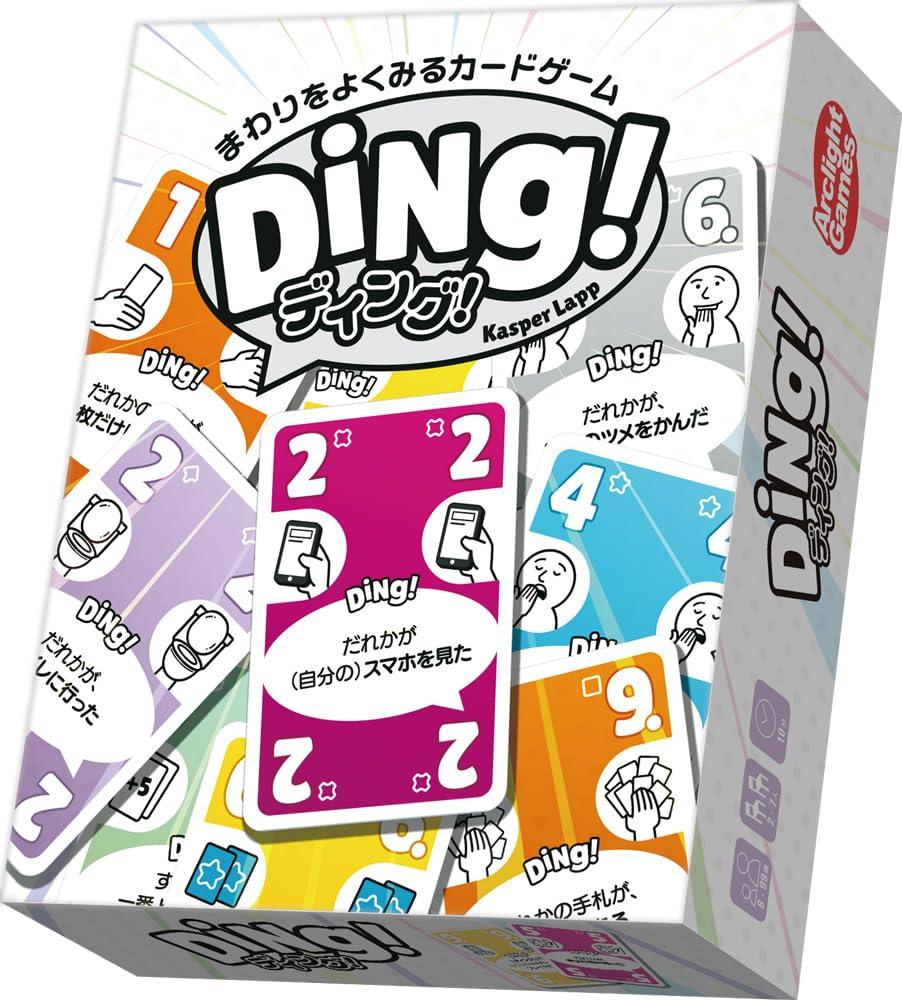 フィンスパン　日本語版　新品未開封 フィンスパン 日本語版 新品未開封｜Yahoo!フリマ（旧PayPayフリマ）