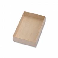 シモジマ ヘイコー 箱 ふぁるかたぼっくす 1合 111X162mm 本体 50枚入