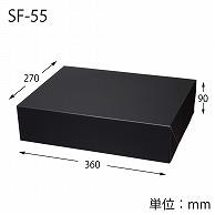 ヘイコー 箱 ギフトボックス コンボックス SF-55 27x36x9cm 10枚