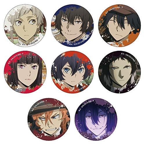 文豪ストレイドッグス　森鷗外　缶バッジ 楽天市場】森 鷗外 文豪ストレイドッグス キャラバッジコレクション