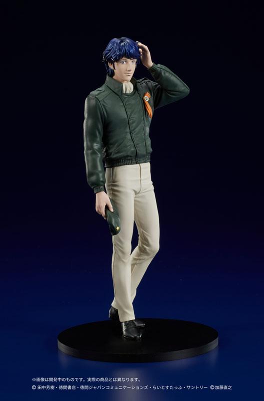 DIGSTA 『銀河英雄伝説』 ヤン・ウェンリー 全高約178mm ノンスケール PVC製 塗装済み 完成品 フィギュア