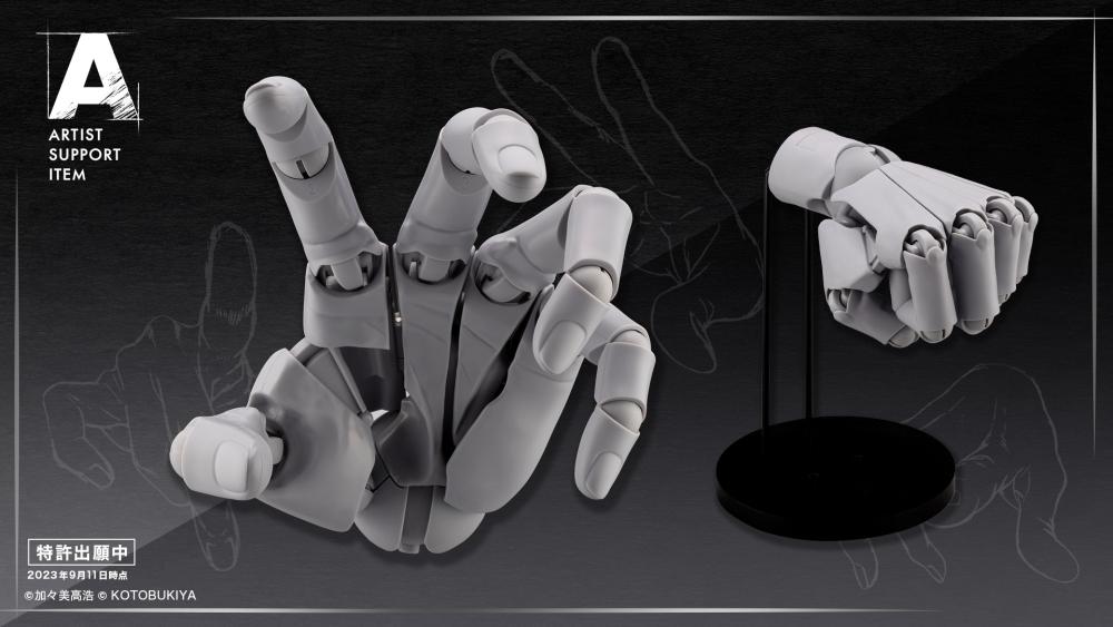 壽屋(KOTOBUKIYA) ARTIST SUPPORT ITEM ハンドモデル/L -GRAY- 1/1スケール アクションフィギュア