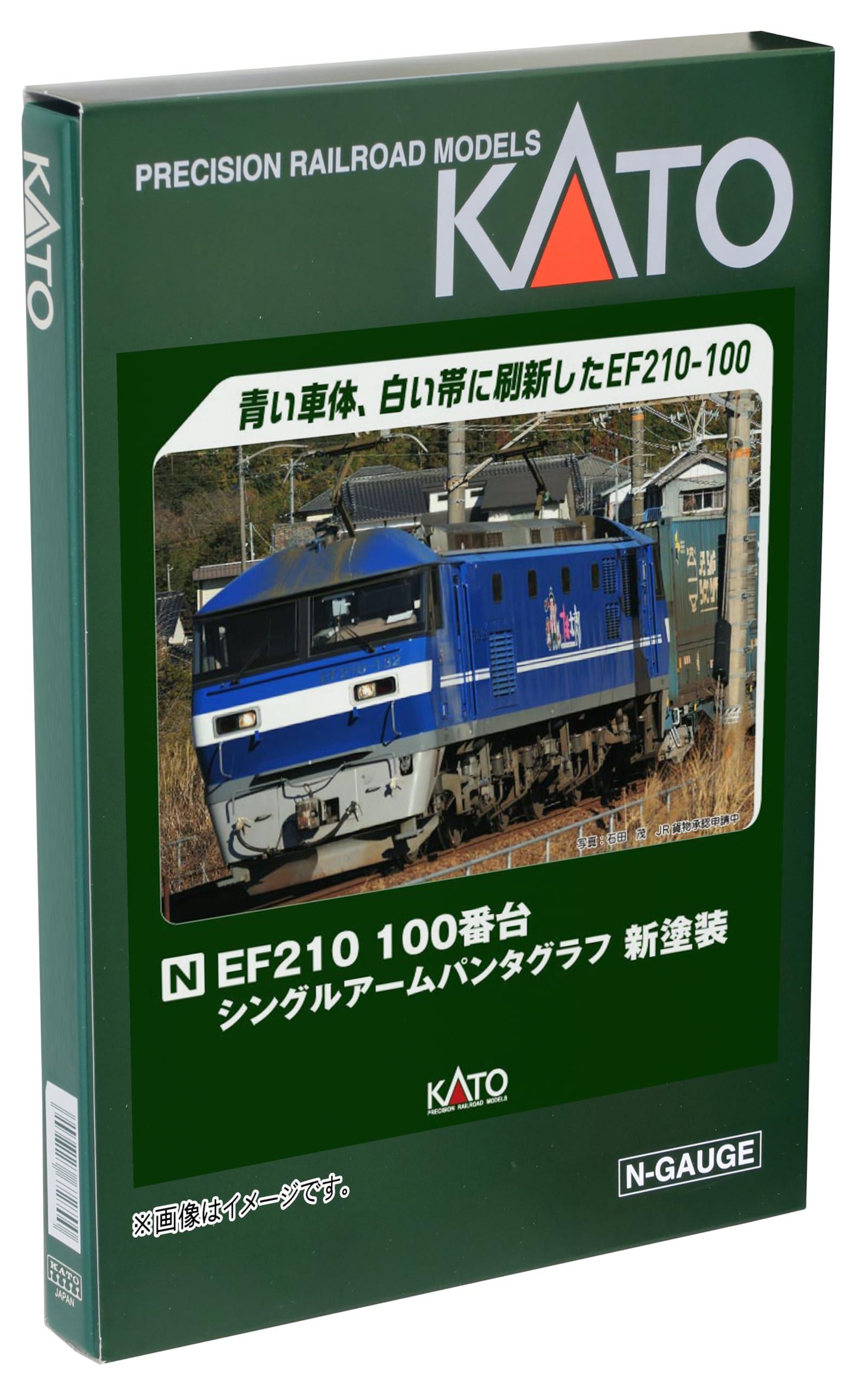 楽天市場】3034-7 KATO カトー EF210 100番台 シングルアーム