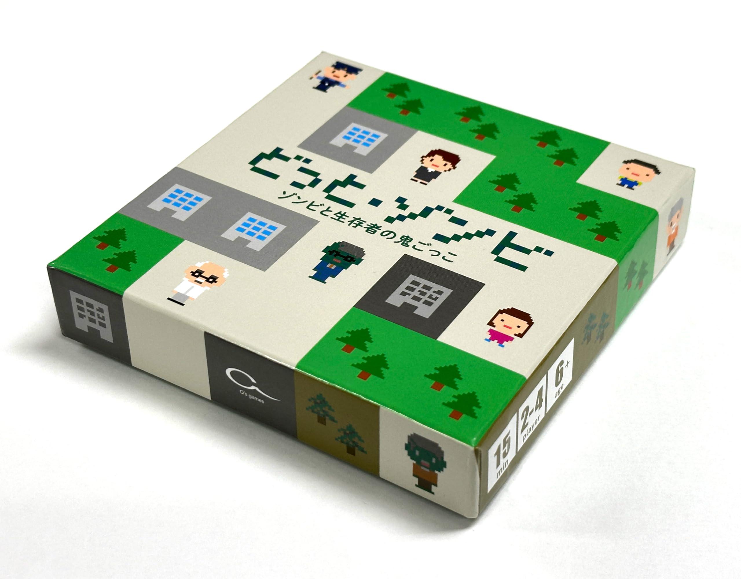 楽天市場】【3種セット】 サバイバルゲーム3 ネクストゾーン