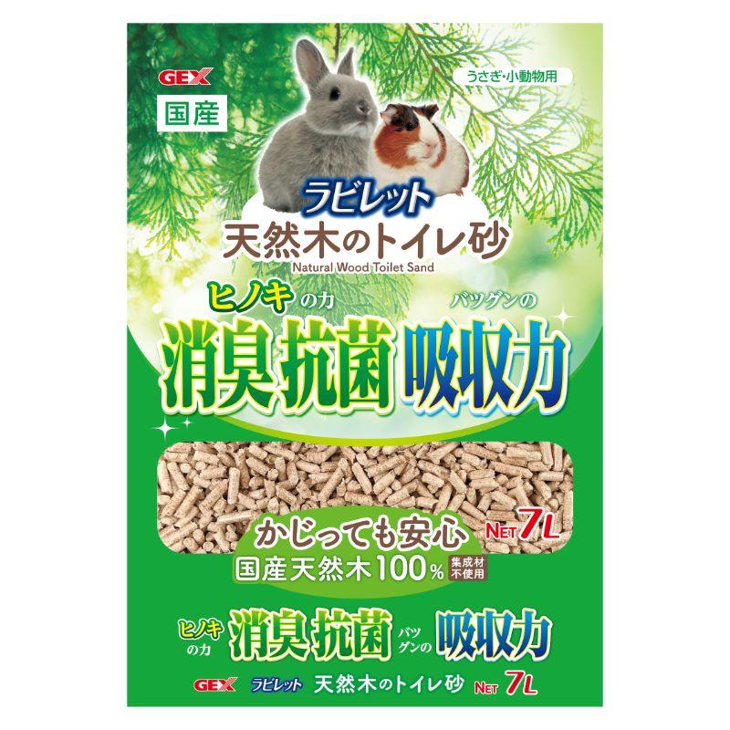楽天市場】国産 GEX ラビレット 天然木のトイレ砂 7Lうさぎ用