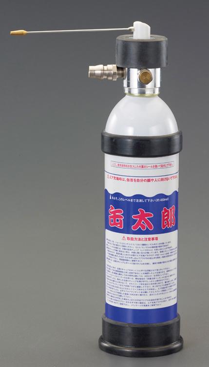 450ml大気圏詰め直す式吹き付ける瓶  φ80×285粍