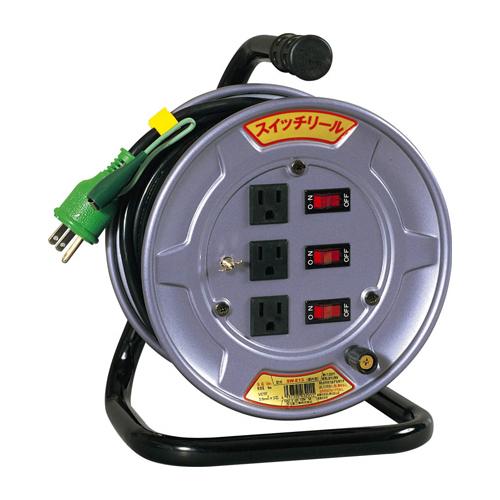 AC125V/15A/10mコードリール(スイッチ/アース付) 220×173×288(H)mm|ポッチ
