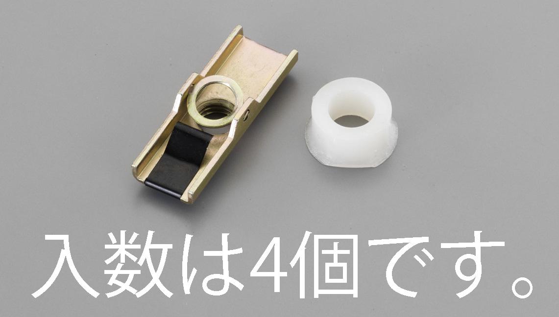 エスコ M5/3-20mmボードアンカー 25本 EA947B-2 ヨドバシ.com - エスコ ESCO M5/3-20mm ボードアンカー（25本