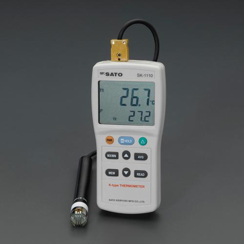 佐藤計測器製造所(Sato Keiryoki Seisakujo) -73.3 /+1371 ?C デジタル気温計 EA701SG-1
