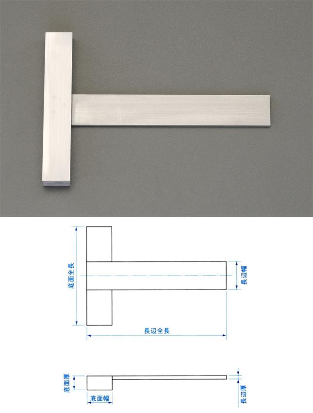 エスコ 200x140mmT型スクエアー EA719AP-3
