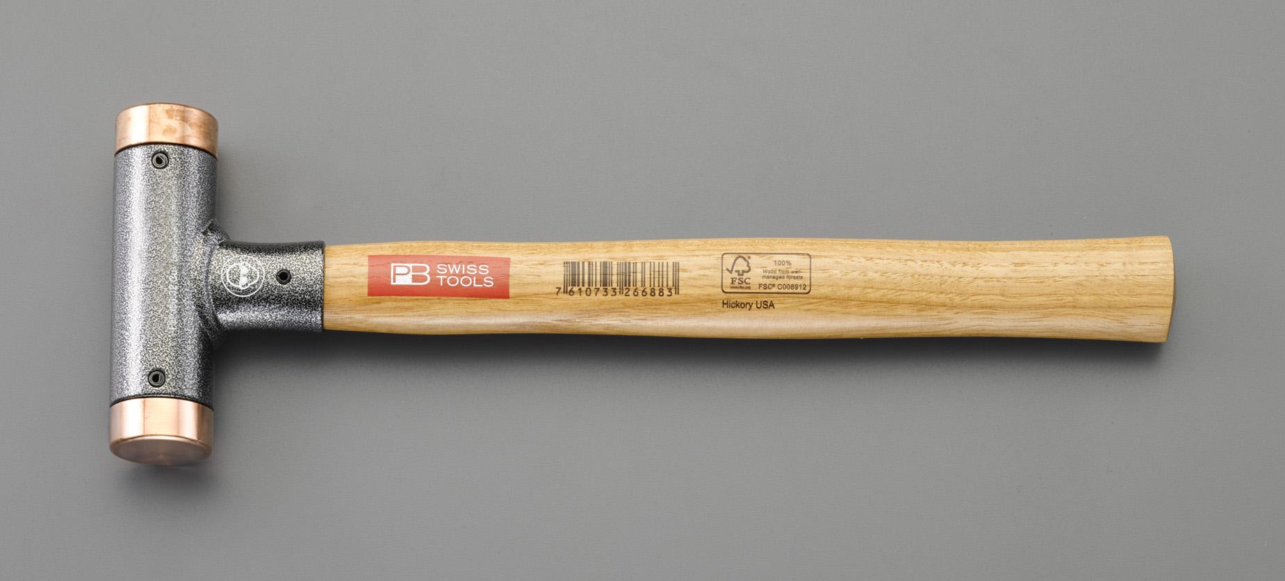 エスコ 40mm/1370g 無反動銅ハンマー EA570A-53