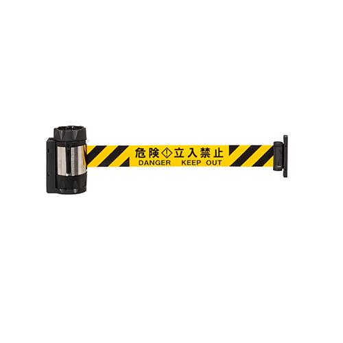 50mmx10m 標識テープ・リール(危険立入禁止)
