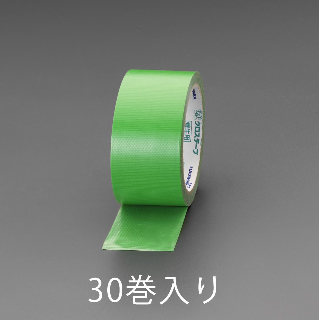 50mmx25m 養生テープ(弱粘着/緑色/30巻) EA944ML-150B