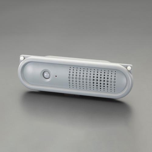 エスコ(ESCO) 音声案内機(赤外線センサー/コーン取付用) EA864CG-5