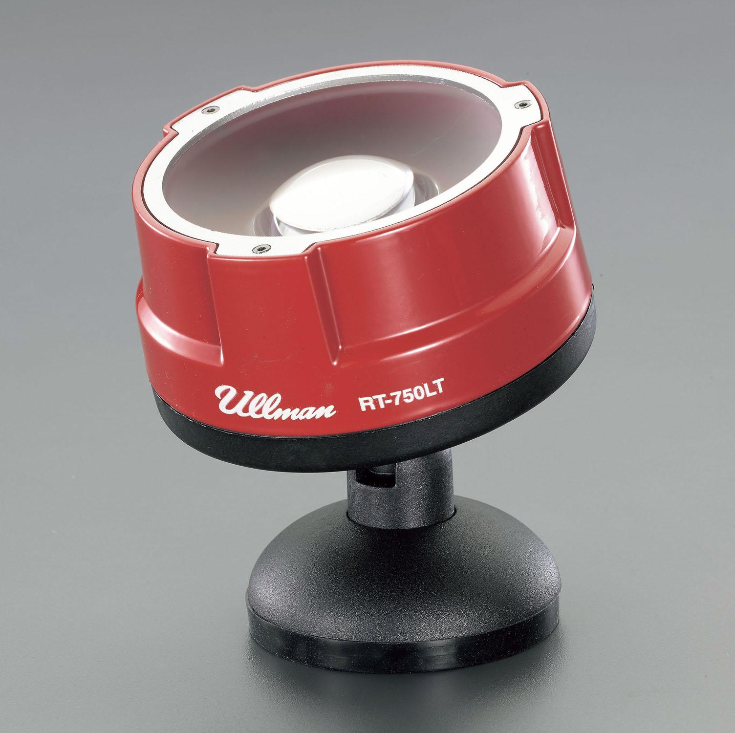 エスコ(Esco) [申し受ける式]御役目ともし火/LED(750lm/磁石付) EA758C-159 花・ガーデン・DIY-その他-DIY・工具