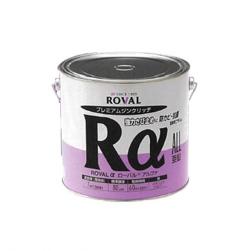 エスコ(ESCO) 3.5kg 油性 錆止め絵の具 ジンクリッチ/防真菌抗菌 EA942DR-27