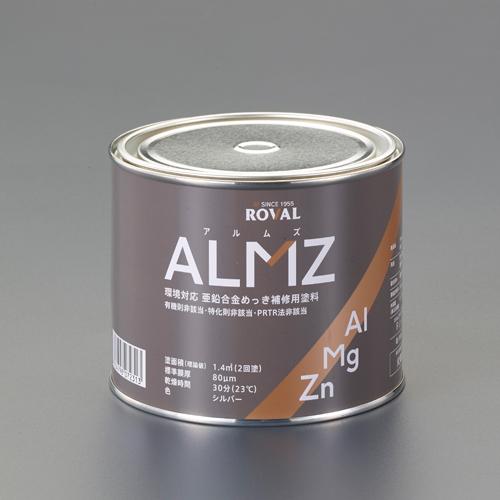 エスコ(ESCO) 3.5kg 油性 錆止め塗料 亜鉛メッキ/環境対応 EA942DR-37