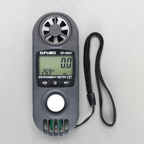 [10役立つこと]ミニマルチ周囲の状況価値づける器  45(W)×20(D)×120(H)粍