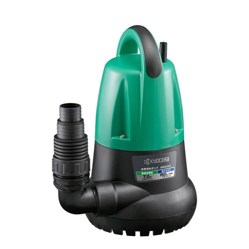 AC100V(50Hz)/40mm水中ポンプ(汚水用) 183×178×305(H)