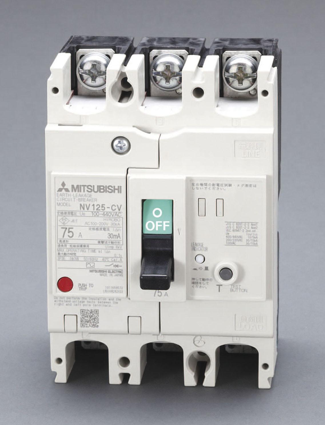 AC100ー440V/100A/3極漏電遮断器(フレーム100) a:90 b:130 c:68 ca:90