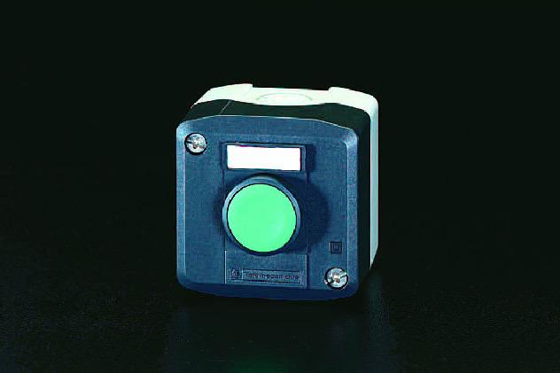1aー1b/1点コントロールボックス 68×62×68mm