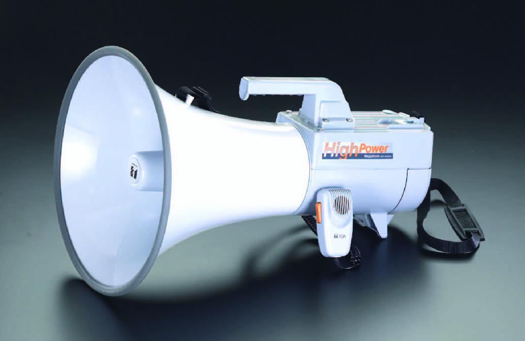 30Wメガホン(ショルダー型) φ351×512mm