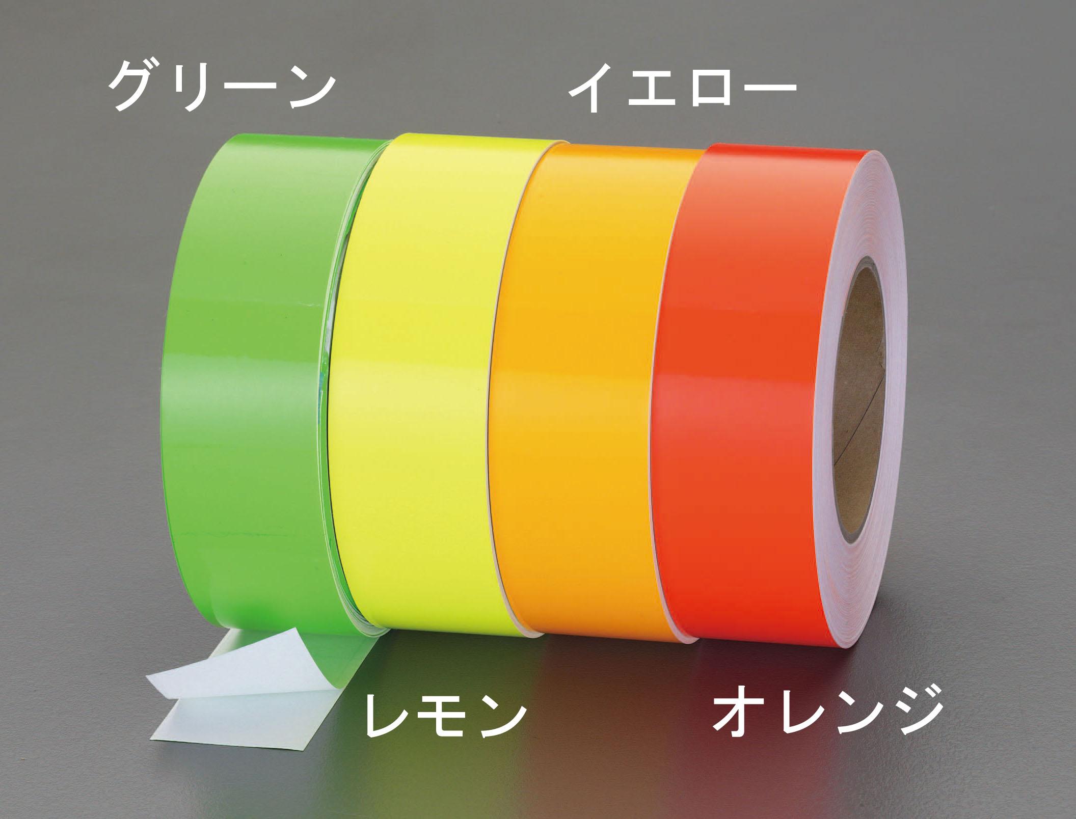 20mmx30m 蛍光粘着テープ(グリーン) EA983GF-20G