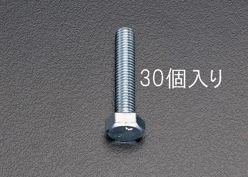M16x100mm 六角頭全ねじボルト(30本) EA949HE-164