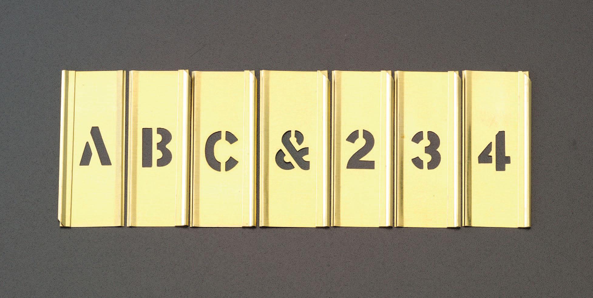 約13粍/45枚組ステンシルお皿(金管楽器製)  51(H)×20(W)粍 ※ (例:文字【A】) ※文字記号によってお皿幅(W)は異なります。